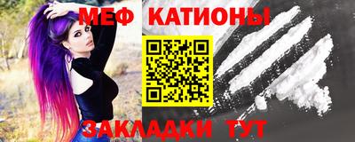 прущие крисы Гусиноозёрск