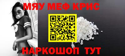амфетамин Гай