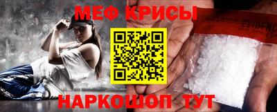 бутик Гатчина
