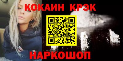 бутик Гатчина