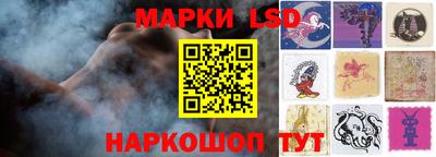 амфетамин Гай