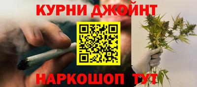кристаллы Гагарин