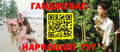 амфетамин Гай