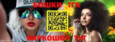 амфетамин Гай