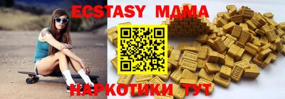 амфетамин Гай