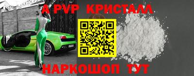 амфетамин Гай