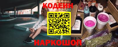 амфетамин Гай