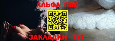 бутик Гатчина