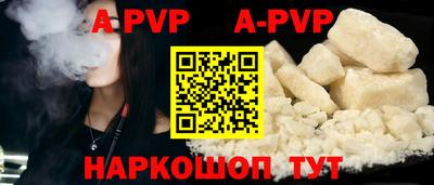 бутик Гатчина