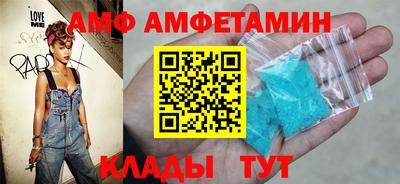 герыч Гусь-Хрустальный