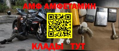 бутик Гатчина