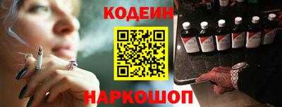 кристаллы Гагарин