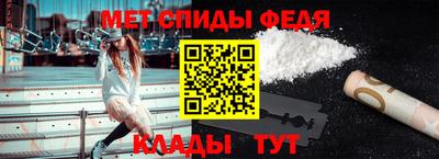 бутик Гатчина