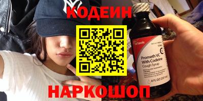 бутик Гатчина