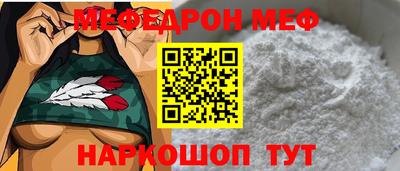 бутик Гатчина