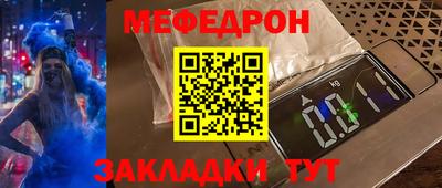 бутик Гатчина