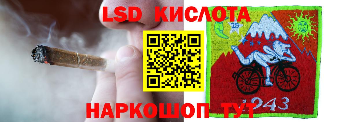 Мичуринск  Лсд 25 экстази кислота  Лсд 25 экстази ecstasy  Вход с VPN 